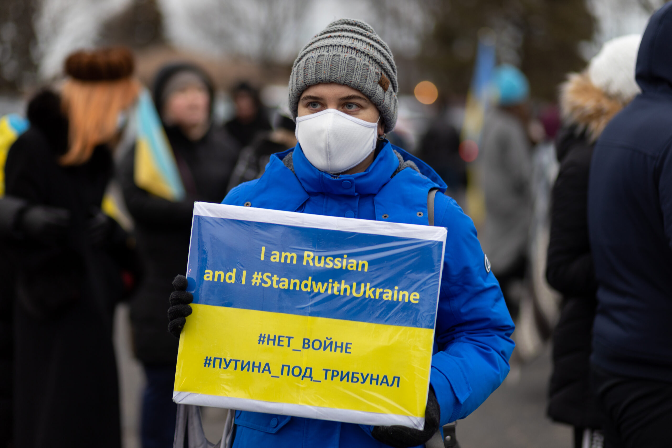 Stand with Ukraine